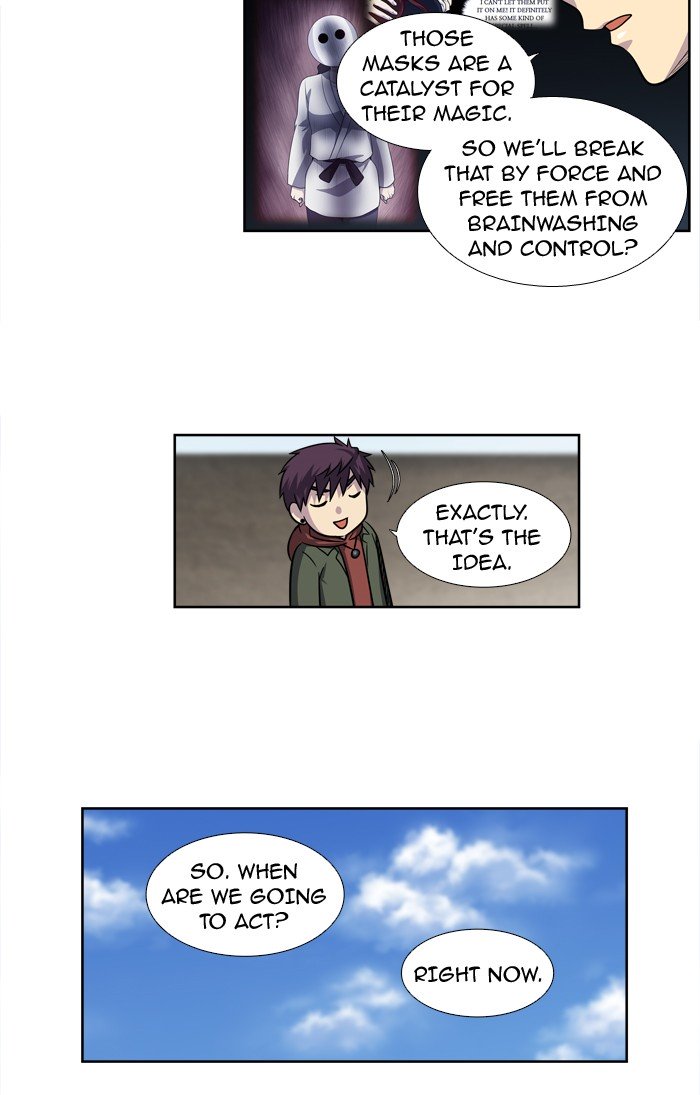 Page 12 of Chapter 206