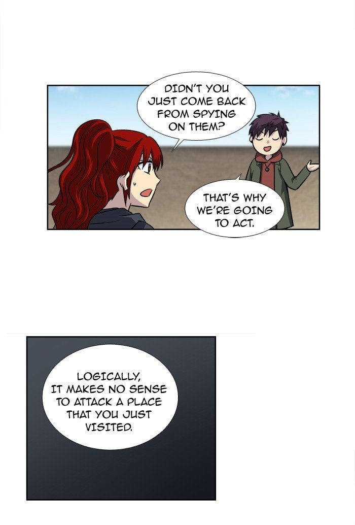 Page 13 of Chapter 206
