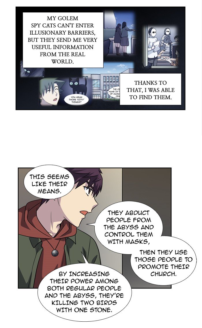 Page 17 of Chapter 206