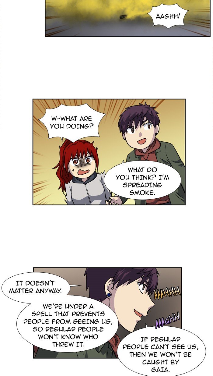 Page 21 of Chapter 206