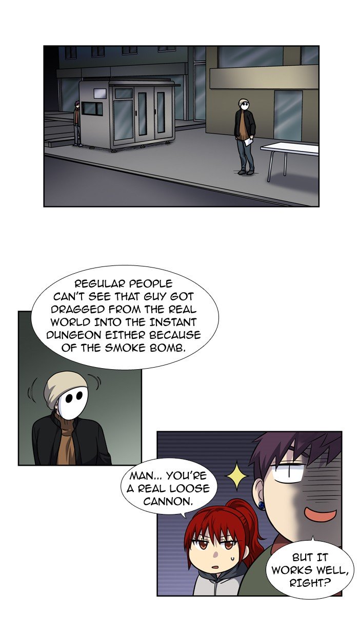 Page 23 of Chapter 206