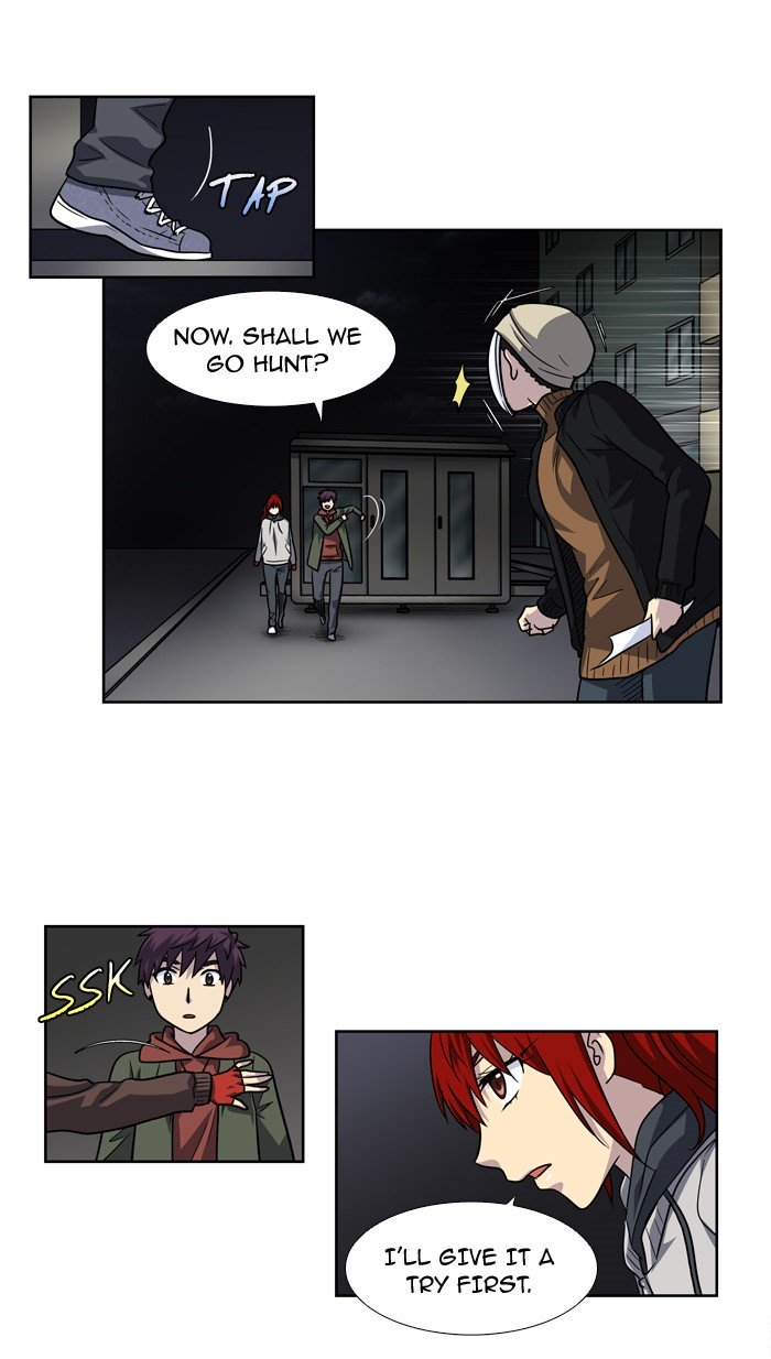 Page 24 of Chapter 206