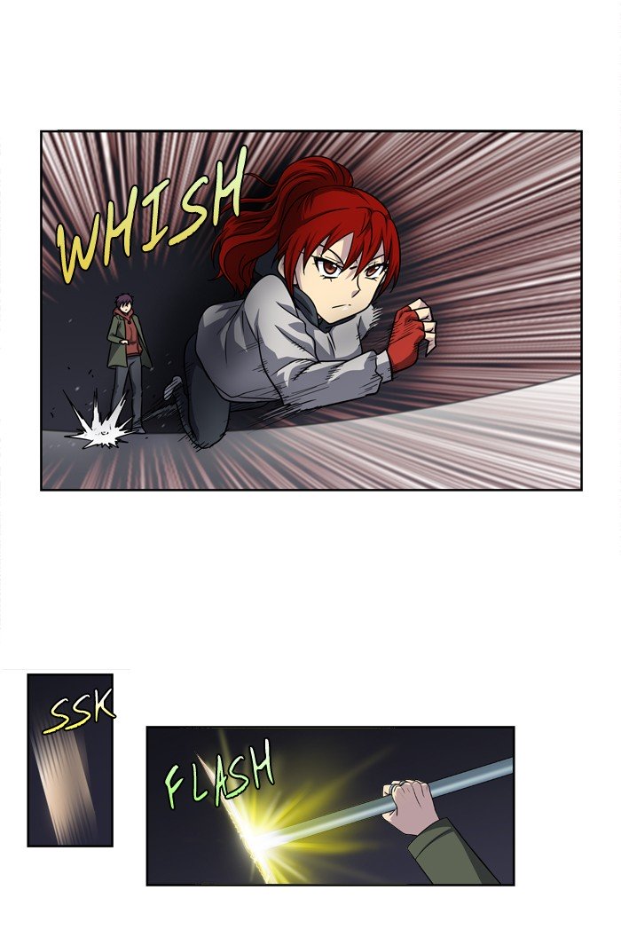 Page 25 of Chapter 206