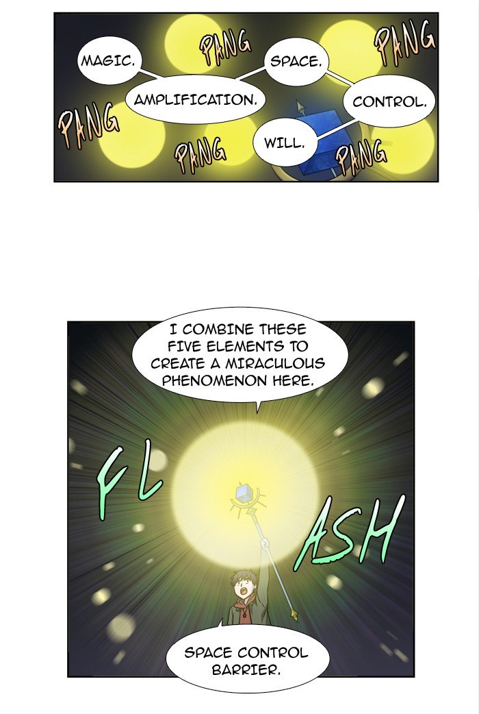 Page 26 of Chapter 206