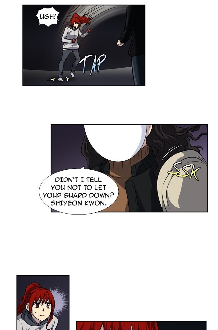 Page 33 of Chapter 206