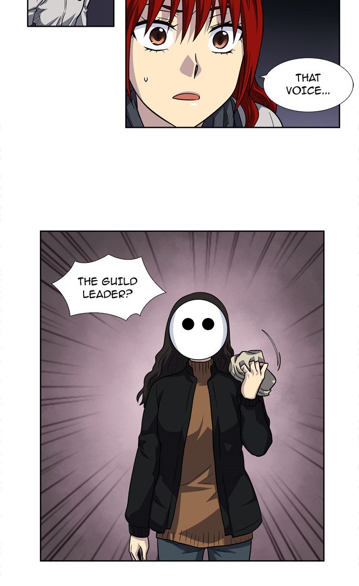 Page 34 of Chapter 206