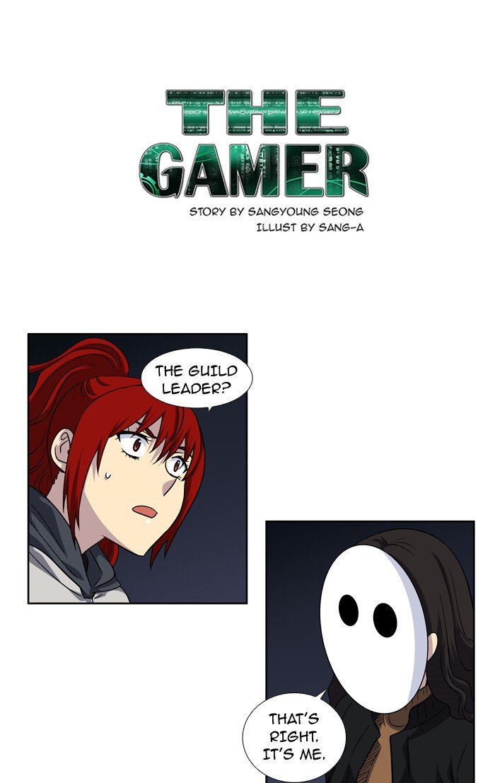 Page 1 of Chapter 207