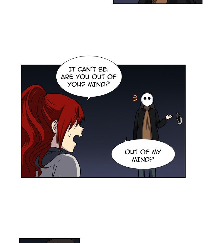 Page 2 of Chapter 207