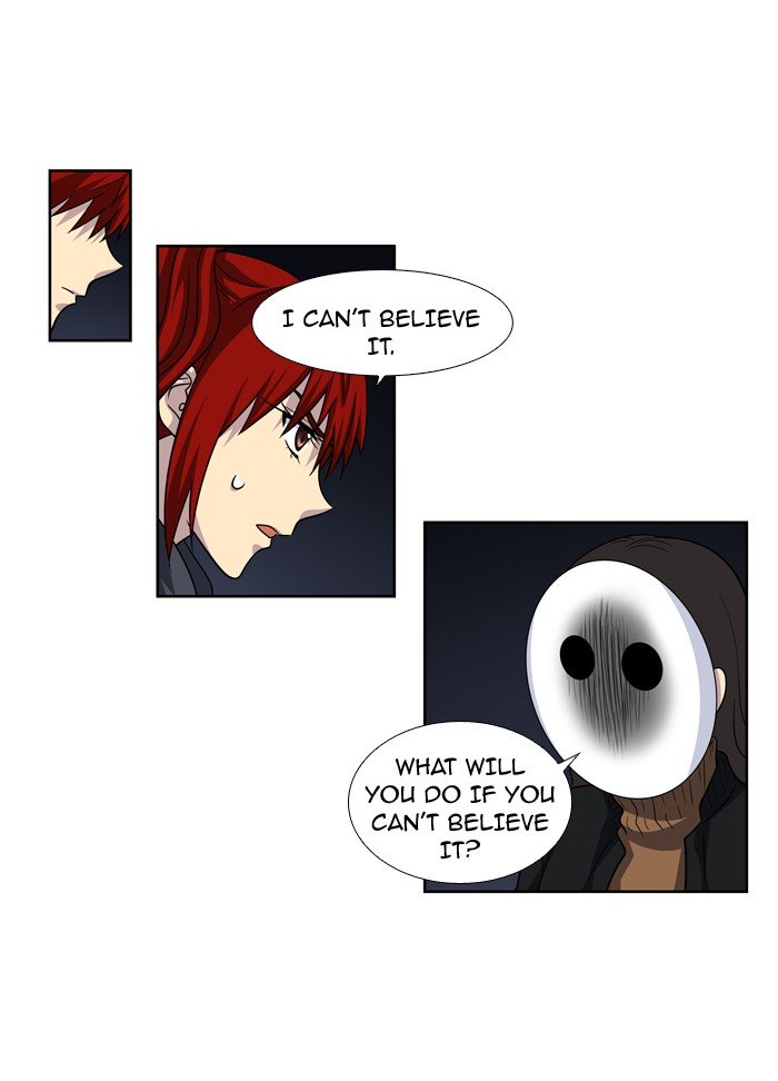 Page 5 of Chapter 207
