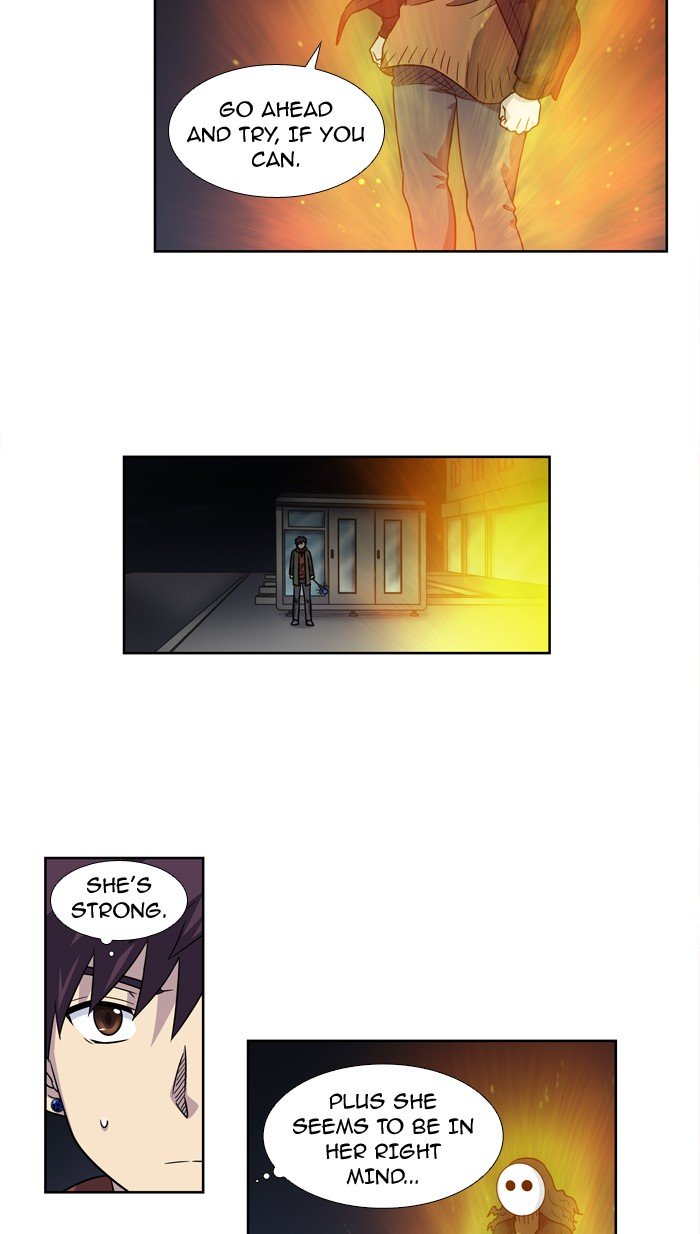 Page 7 of Chapter 207