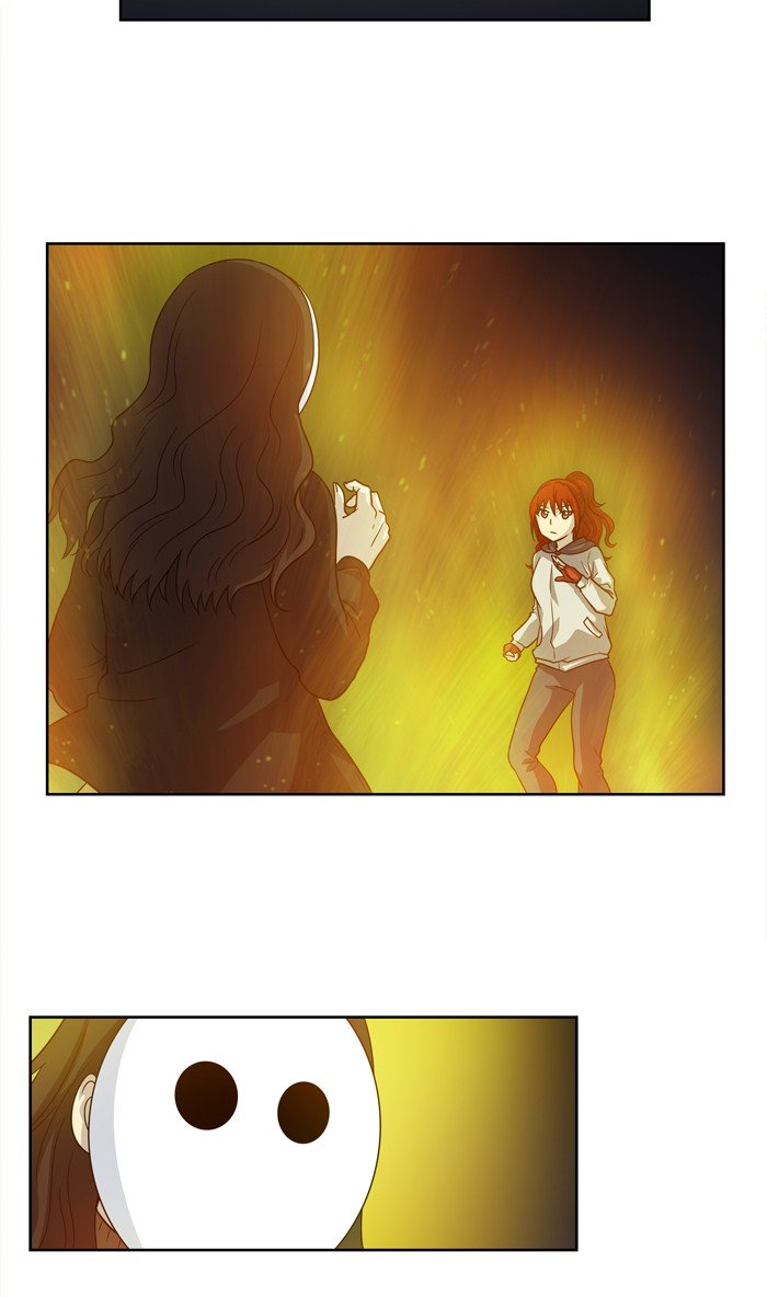 Page 11 of Chapter 207