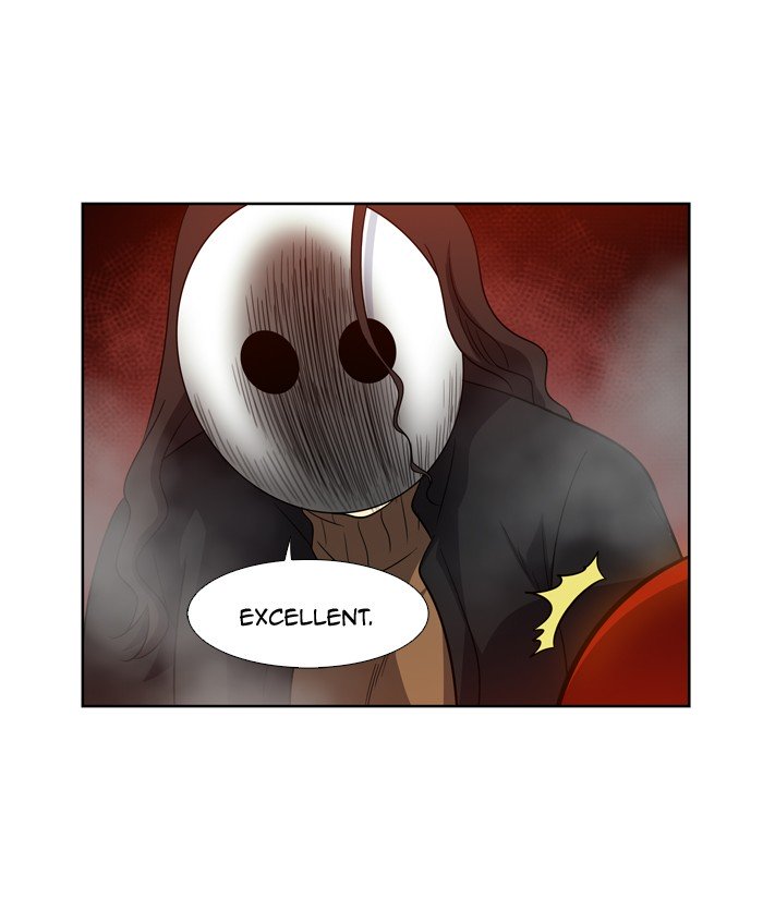 Page 17 of Chapter 207