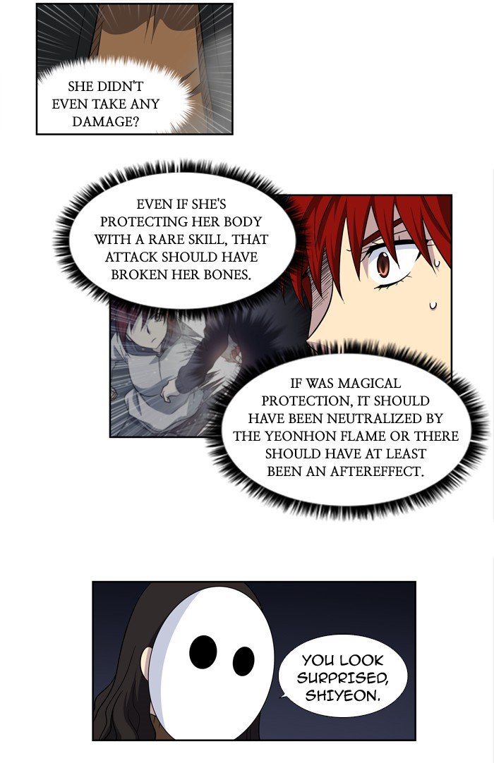 Page 20 of Chapter 207