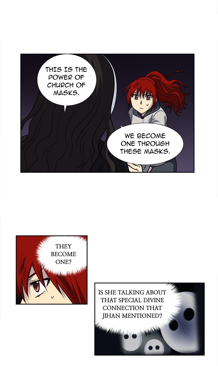 Page 21 of Chapter 207