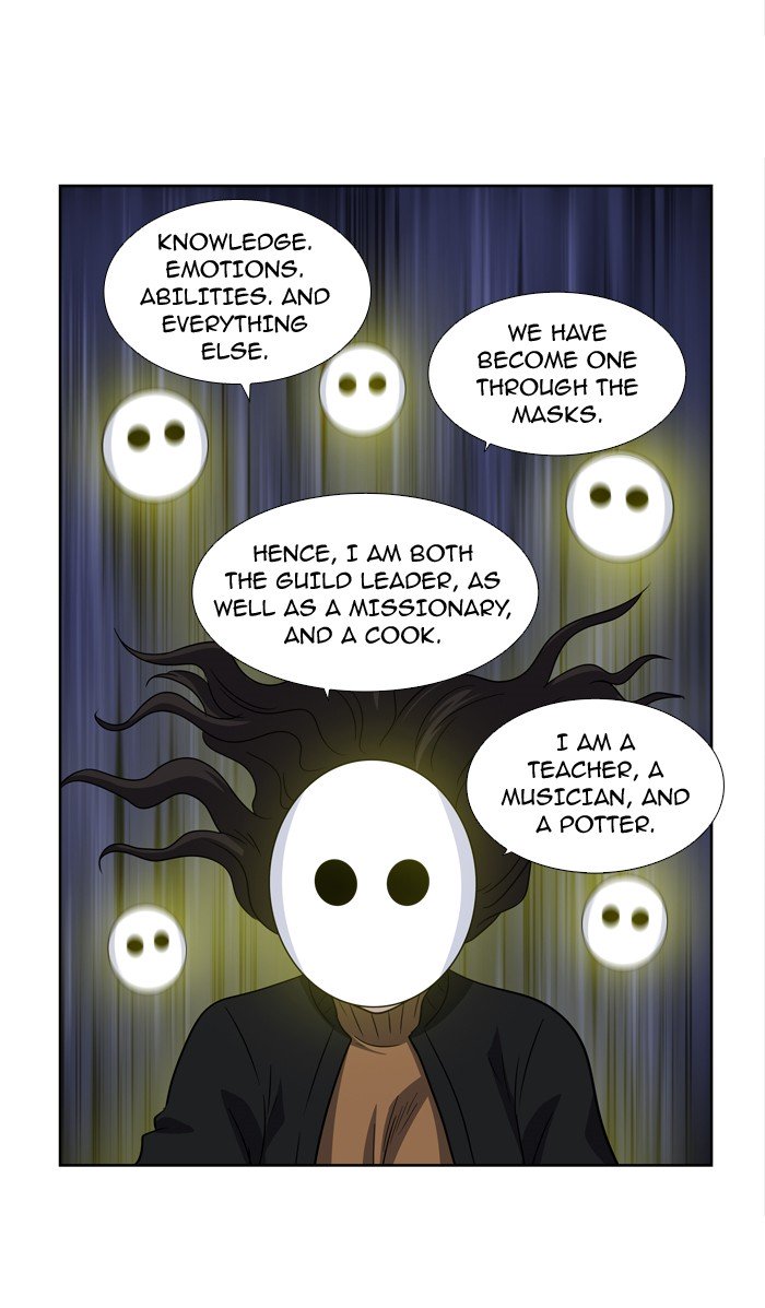Page 22 of Chapter 207