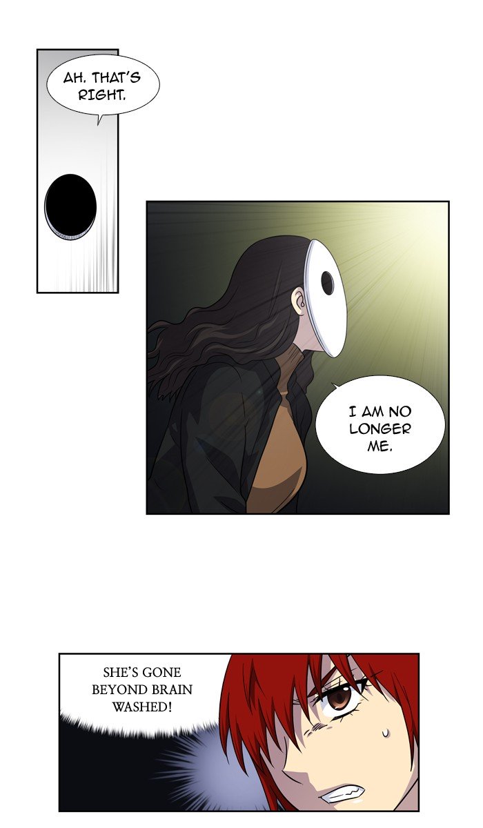 Page 23 of Chapter 207