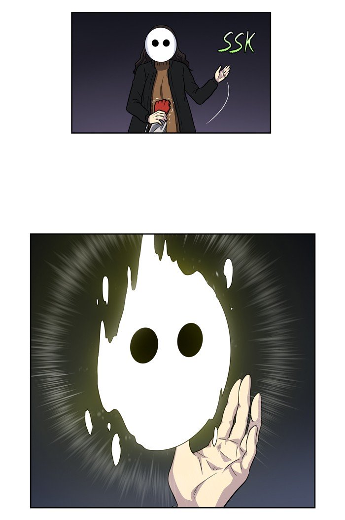 Page 25 of Chapter 207
