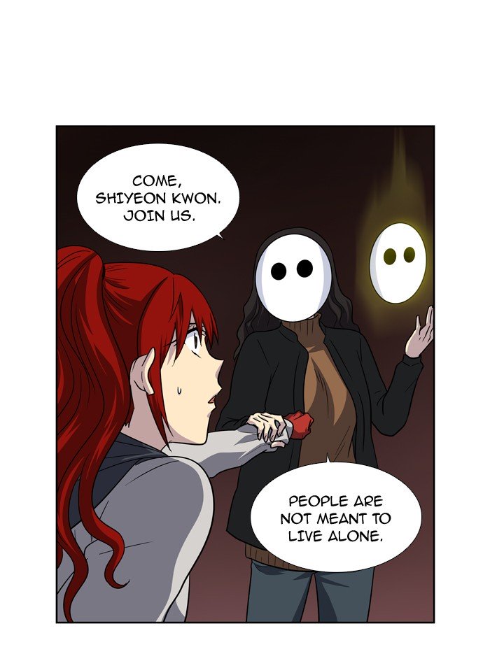 Page 26 of Chapter 207