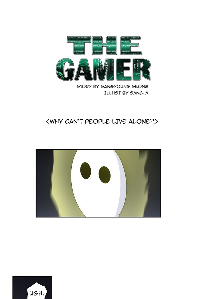 Page 1 of Chapter 208