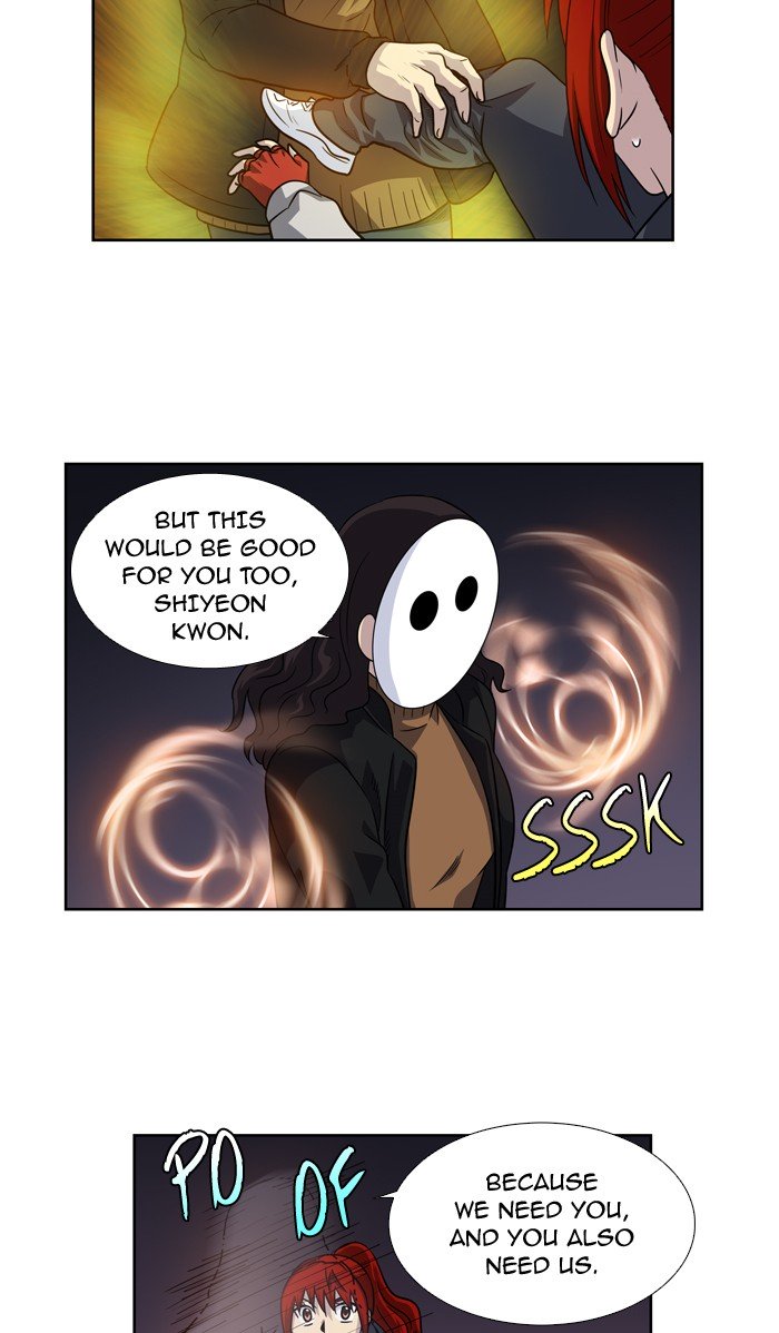 Page 7 of Chapter 208