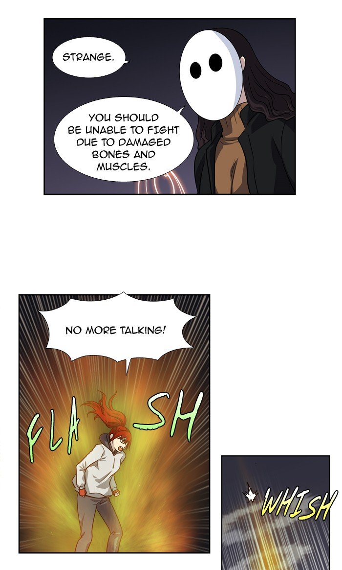 Page 12 of Chapter 208