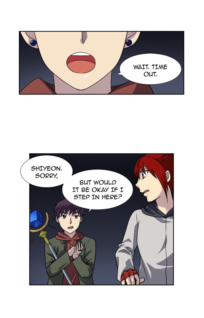 Page 17 of Chapter 208