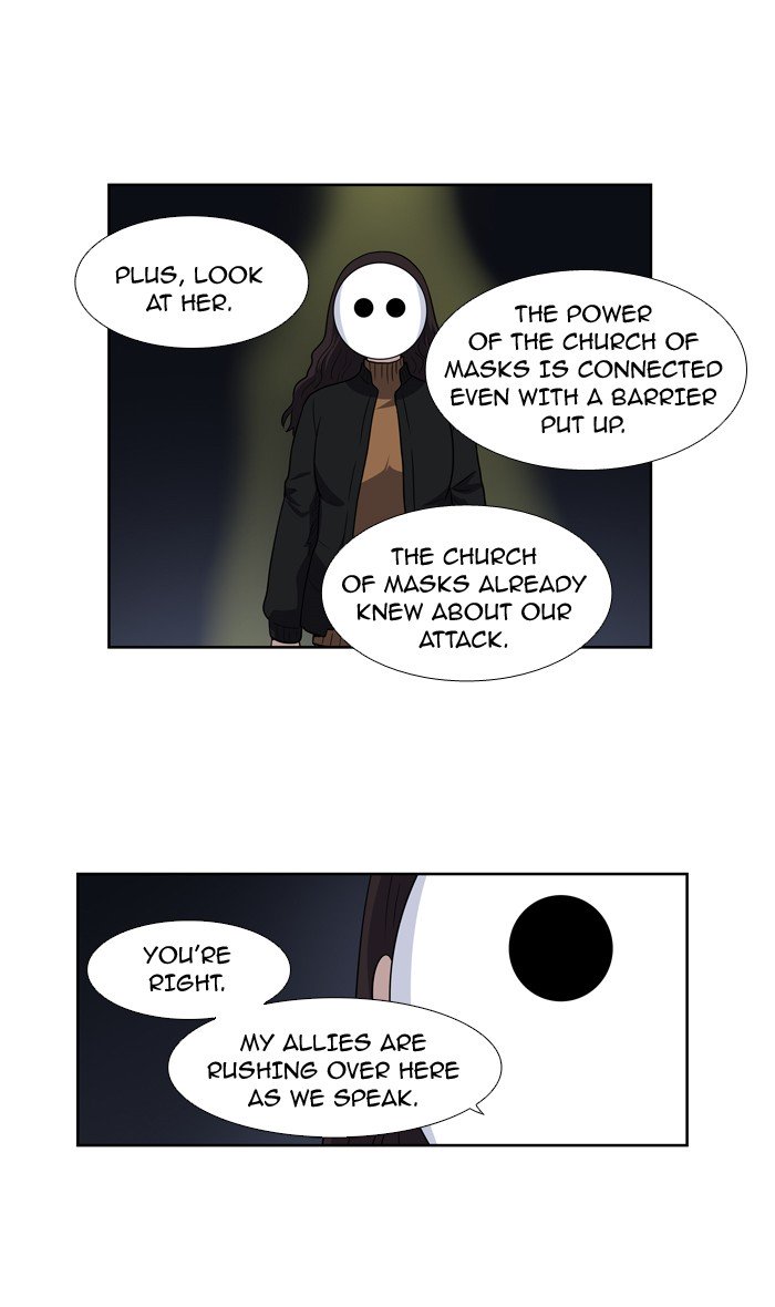 Page 19 of Chapter 208