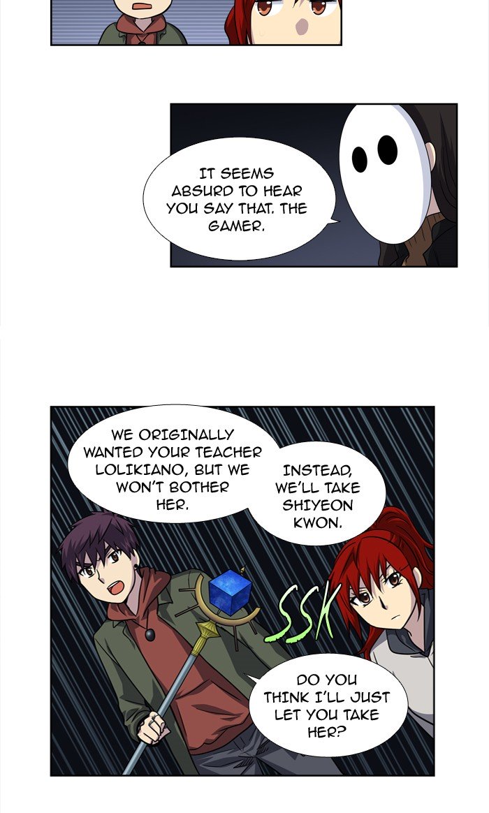 Page 23 of Chapter 208