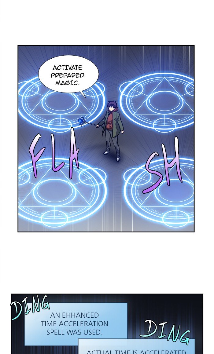 Page 24 of Chapter 208
