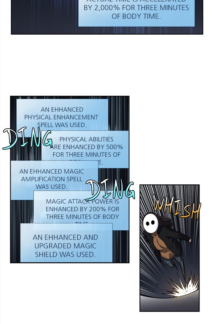 Page 25 of Chapter 208