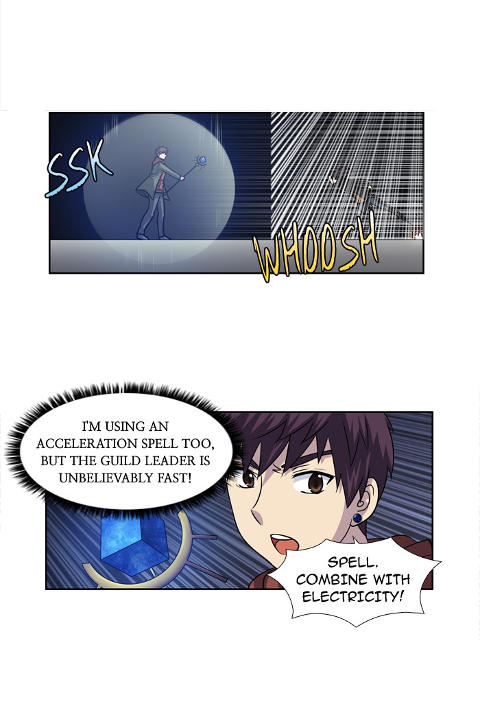 Page 26 of Chapter 208