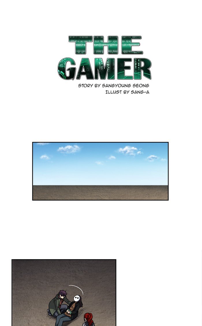 Page 1 of Chapter 209