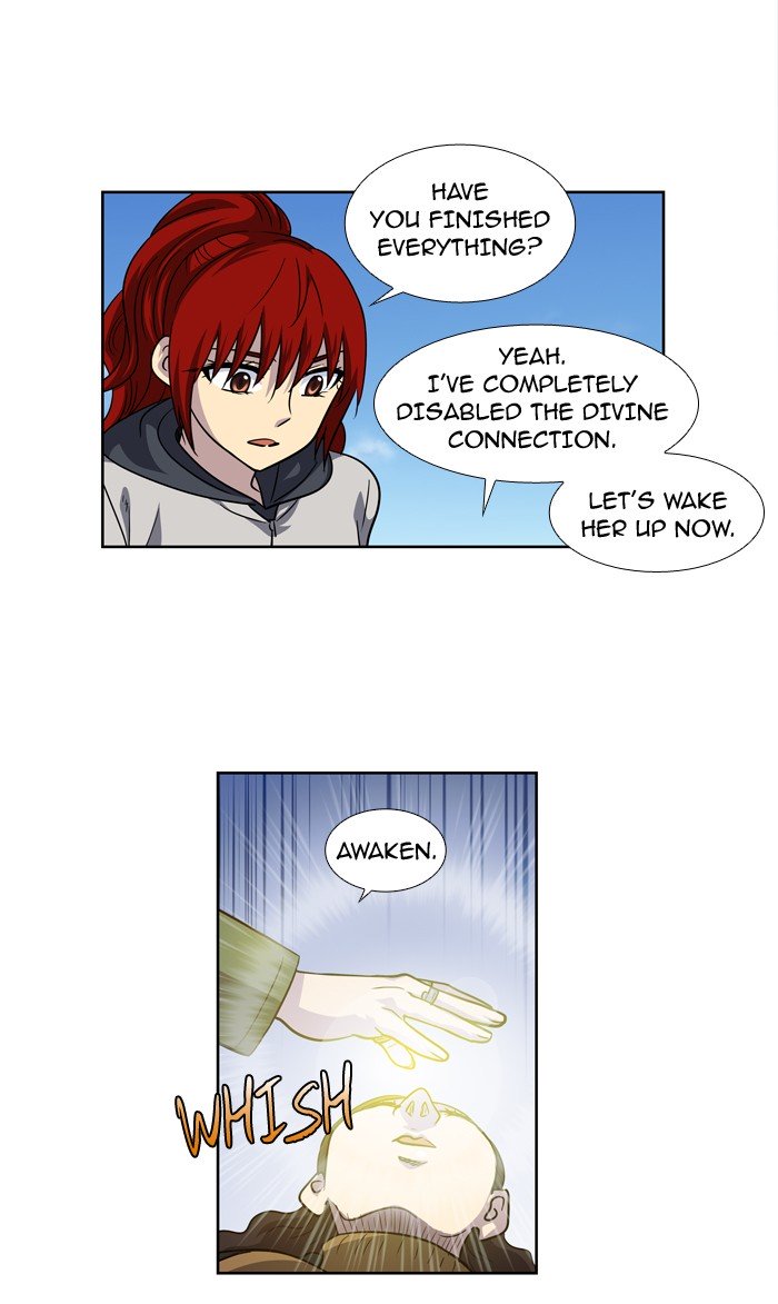 Page 3 of Chapter 209