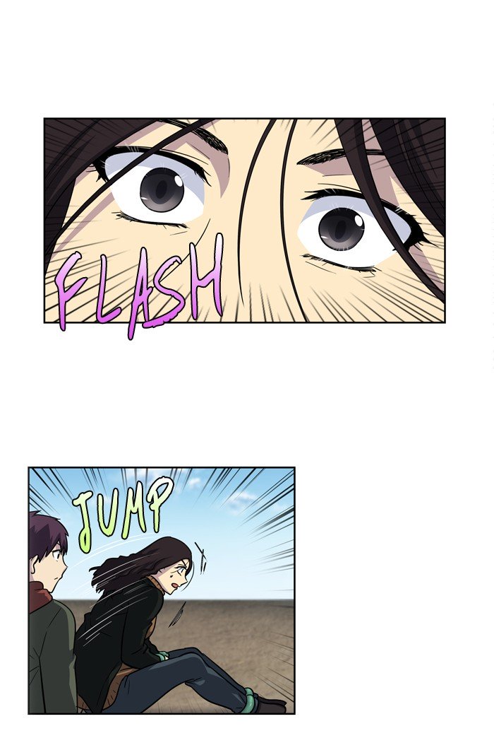 Page 4 of Chapter 209