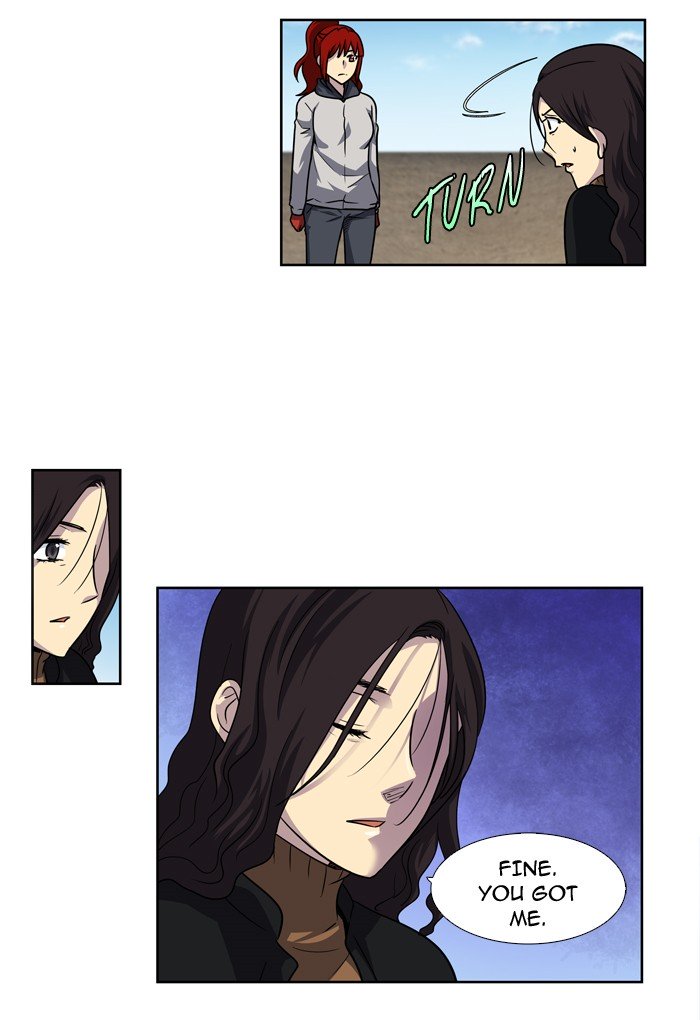 Page 5 of Chapter 209