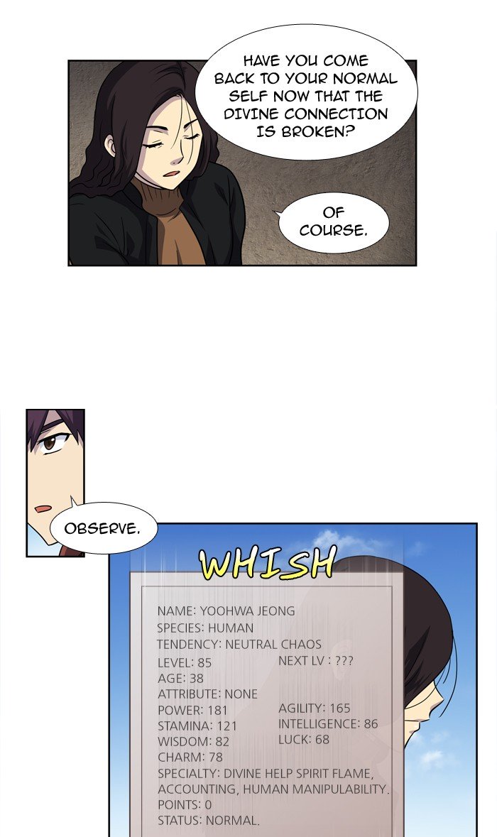 Page 7 of Chapter 209