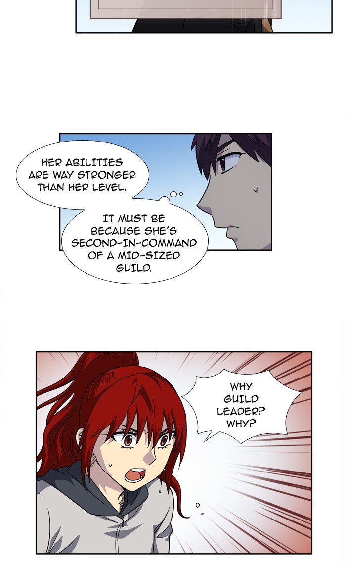 Page 8 of Chapter 209