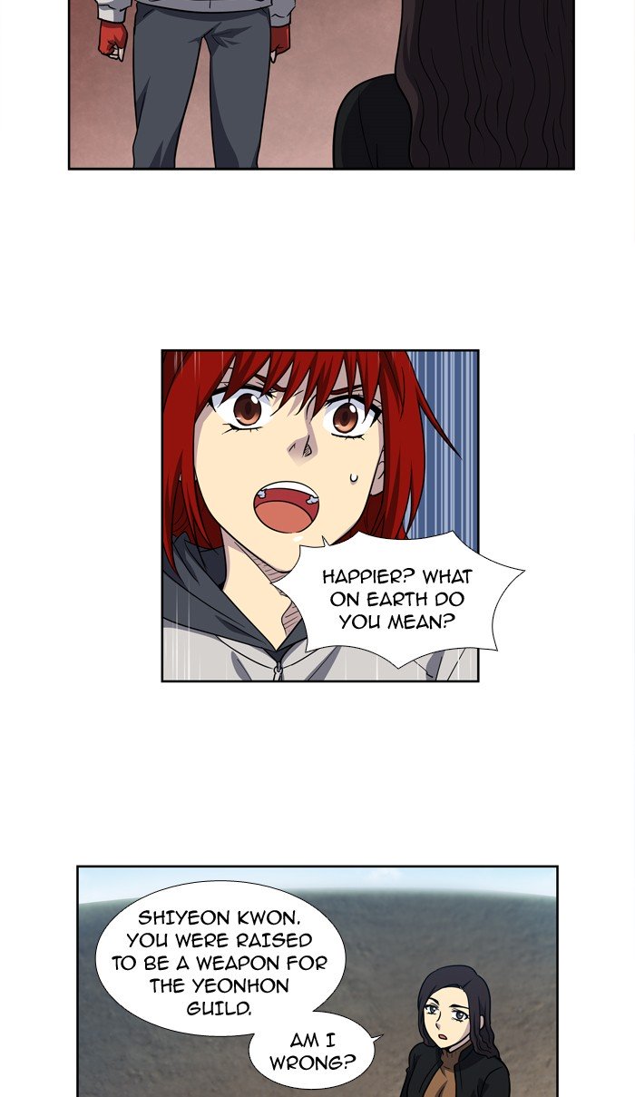 Page 10 of Chapter 209