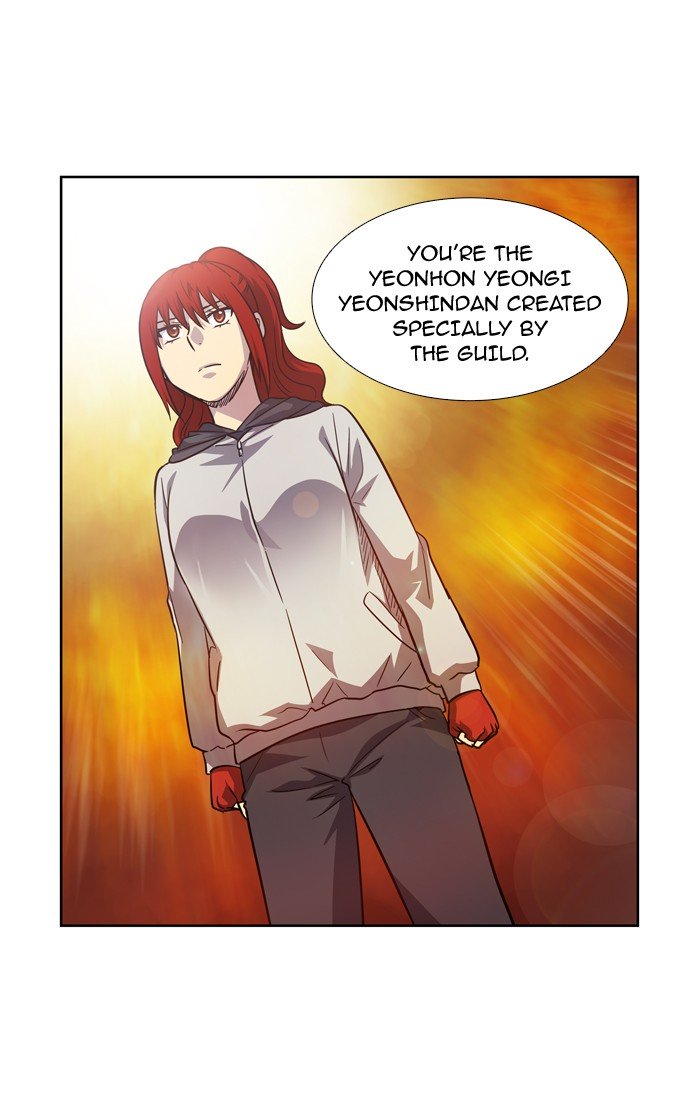 Page 12 of Chapter 209
