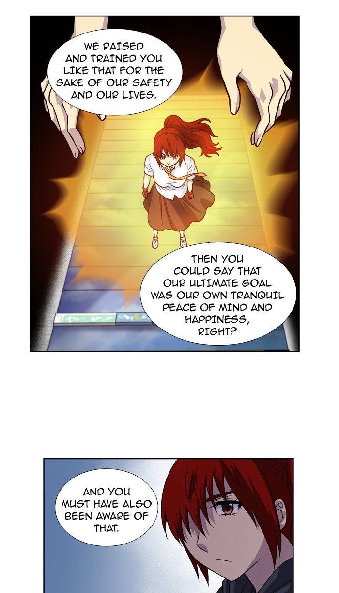 Page 13 of Chapter 209