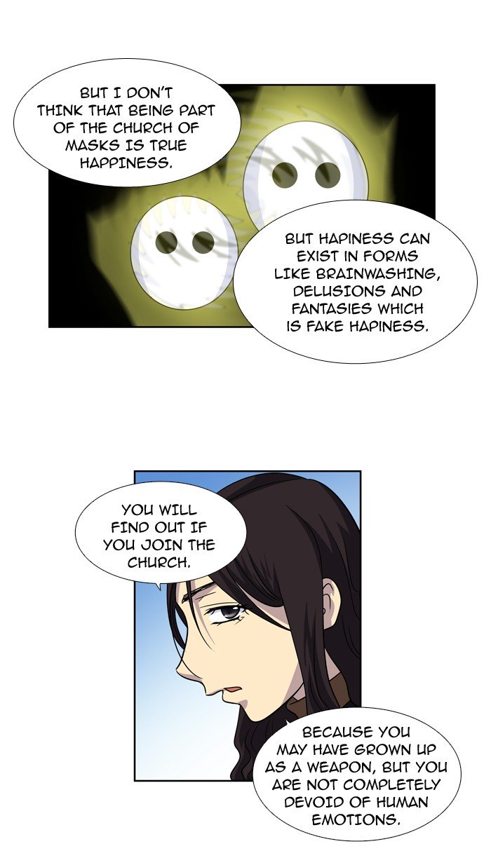 Page 15 of Chapter 209