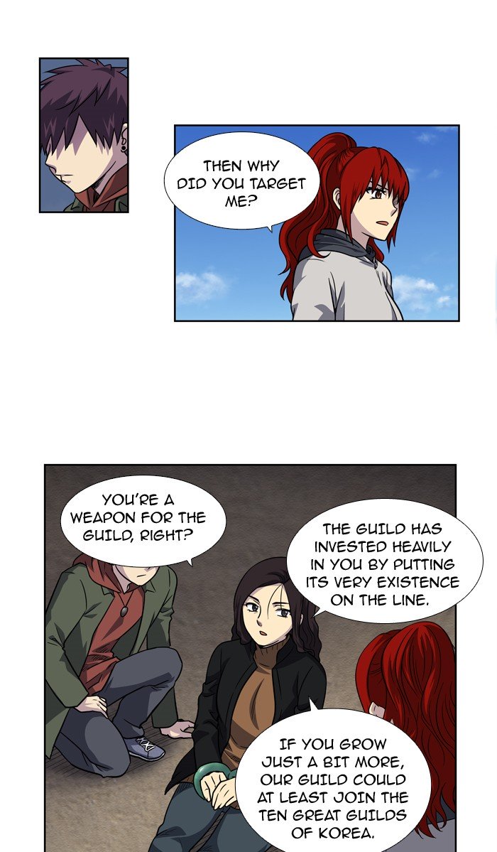Page 16 of Chapter 209
