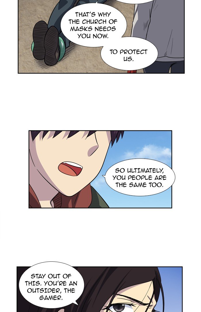 Page 17 of Chapter 209