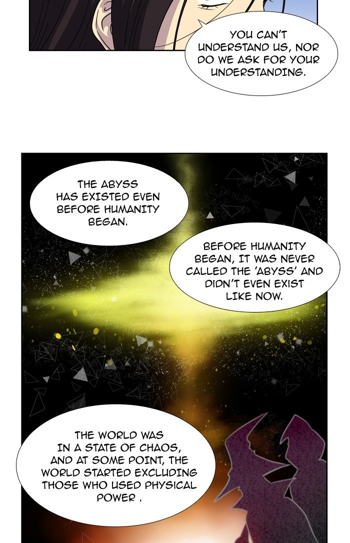 Page 18 of Chapter 209