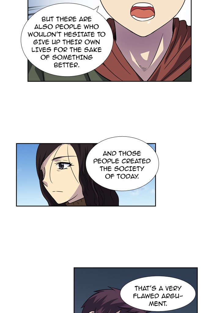 Page 22 of Chapter 209