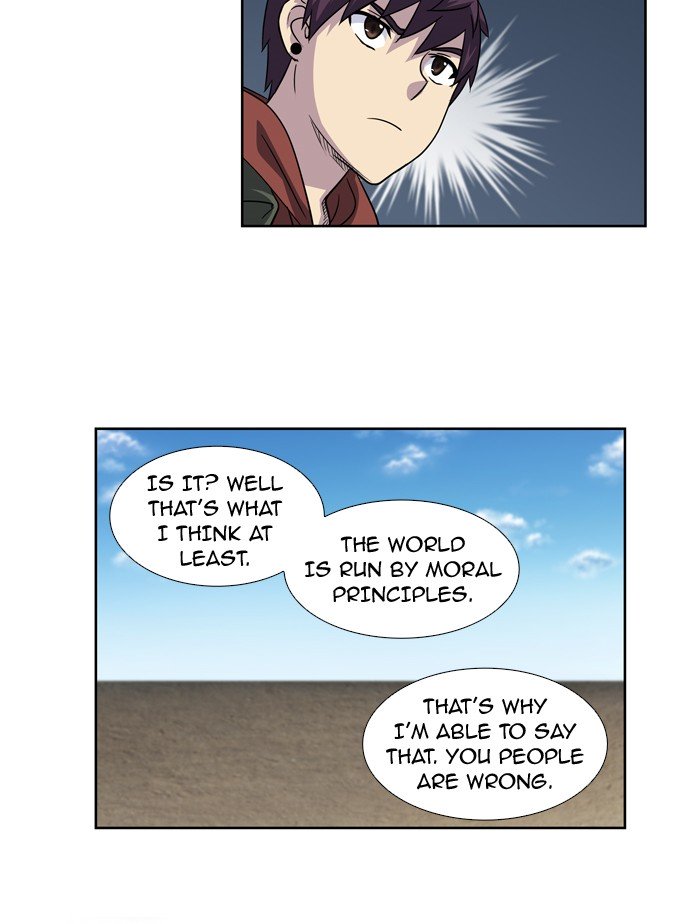 Page 23 of Chapter 209