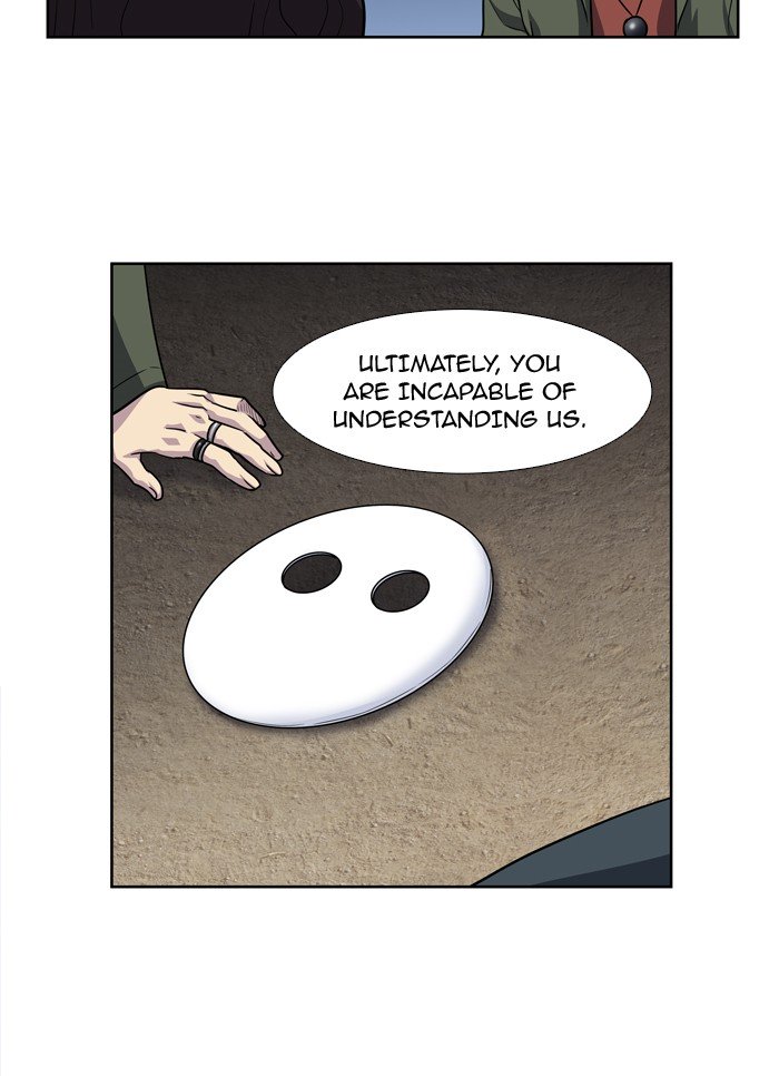 Page 25 of Chapter 209