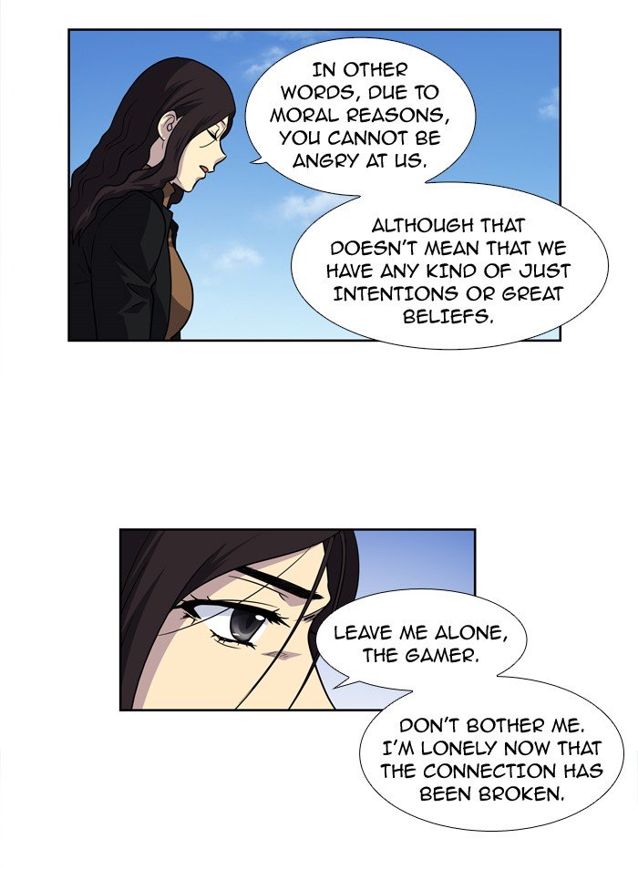 Page 26 of Chapter 209