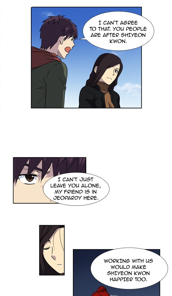Page 27 of Chapter 209