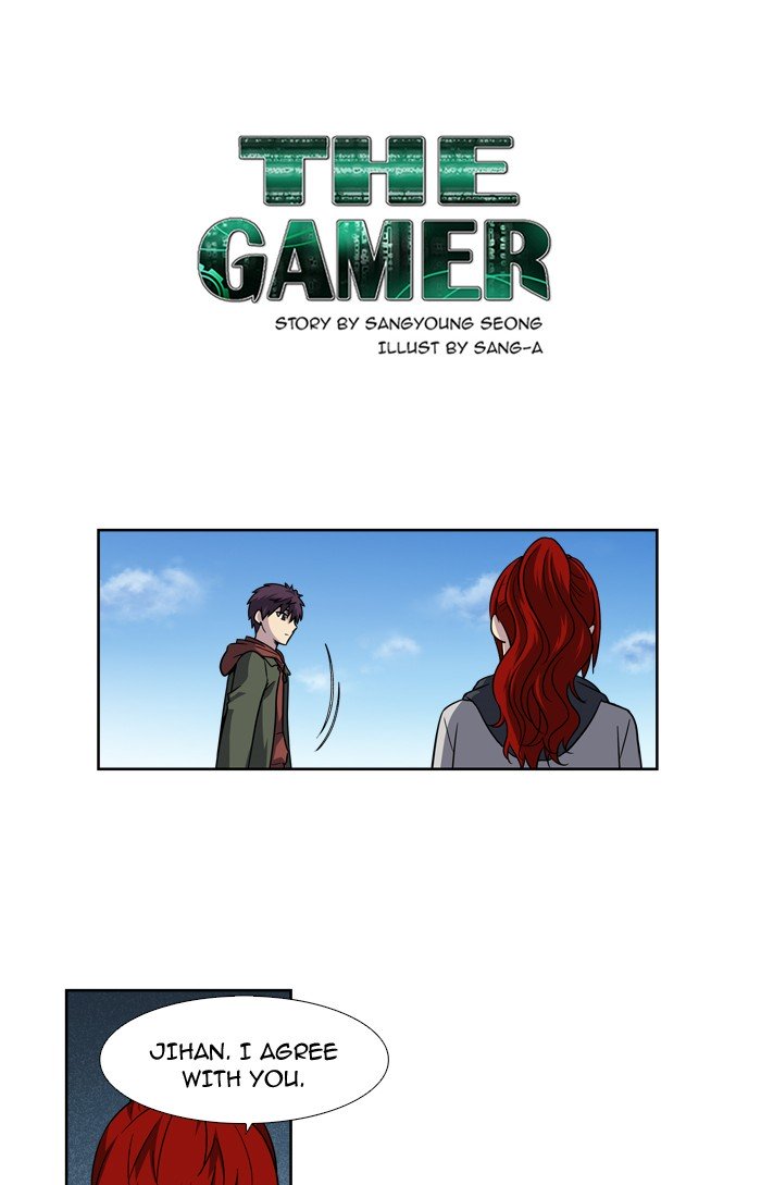 Page 1 of Chapter 210